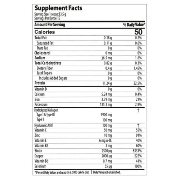 ⁦Nutriplus كولاجين الشوكولاتة – جمالك يبدأ من الداخل⁩ - الصورة ⁦3⁩